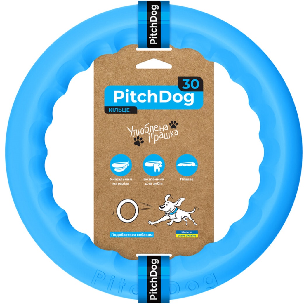 PITCHDOG Кольцо для апортировки9