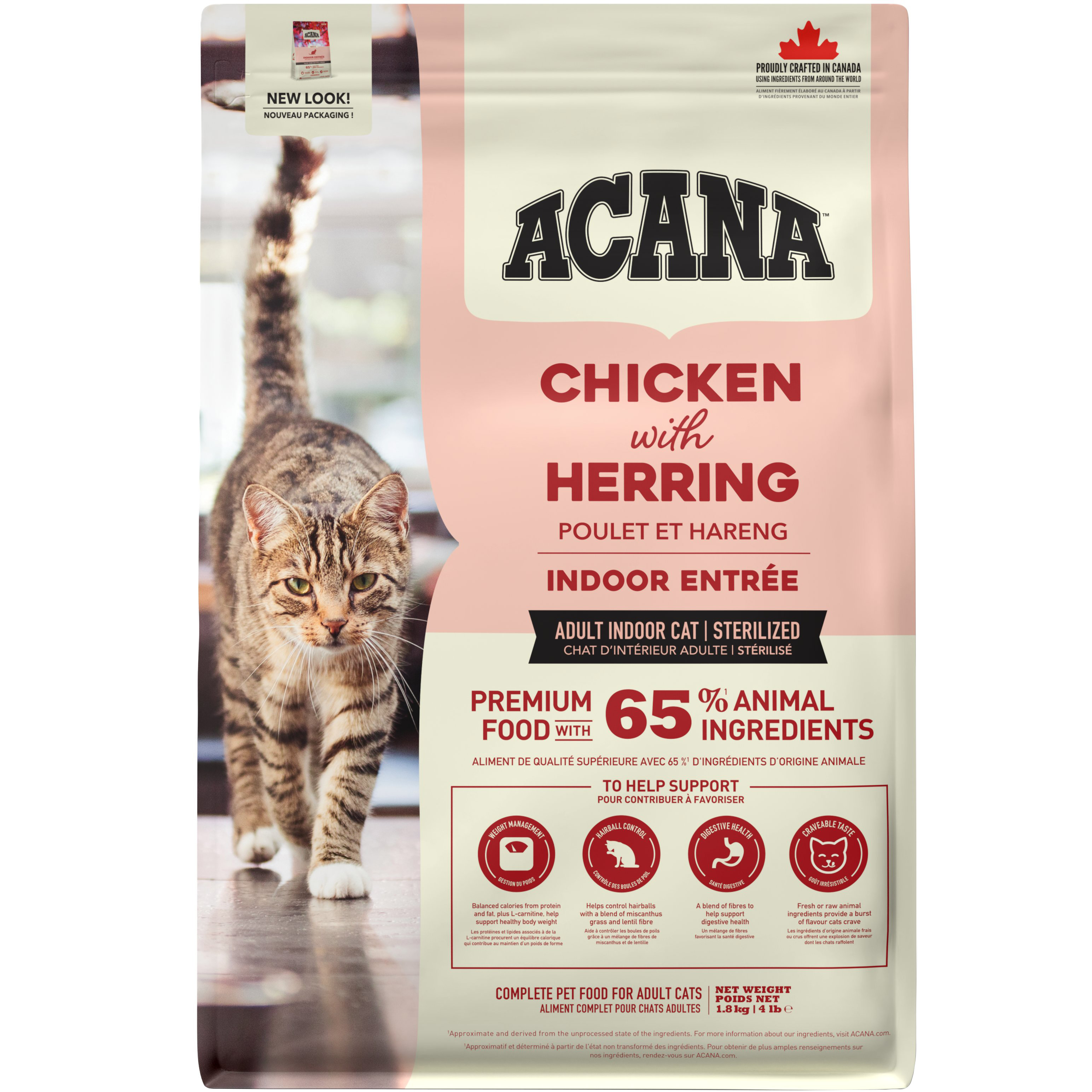 ACANA Indoor Entree Cat Сухий корм для домашніх котів (з куркою та оселедцем)0