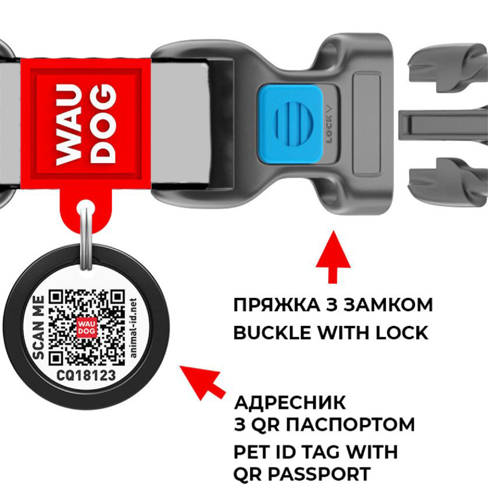 WAUDOG Nylon Нашийник для собак з QR-паспортом "Лінія 1"4