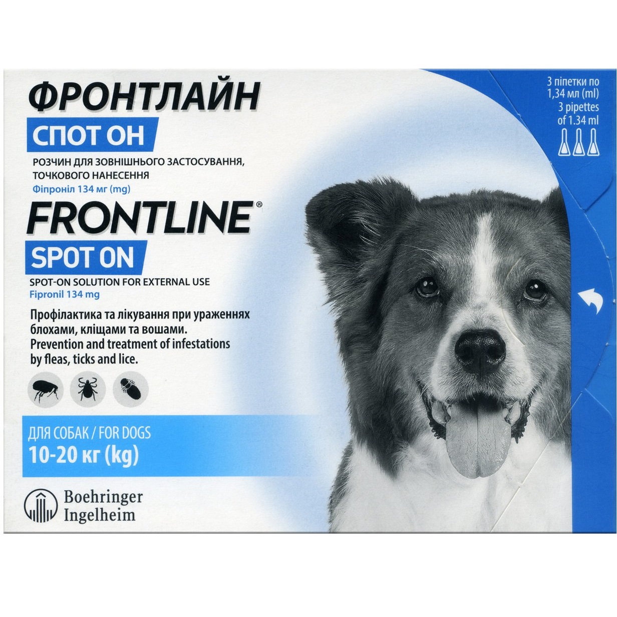 Boehringer Ingelheim Frontline spot-on Капли для собак от блох и клещей (1 пипетка)3