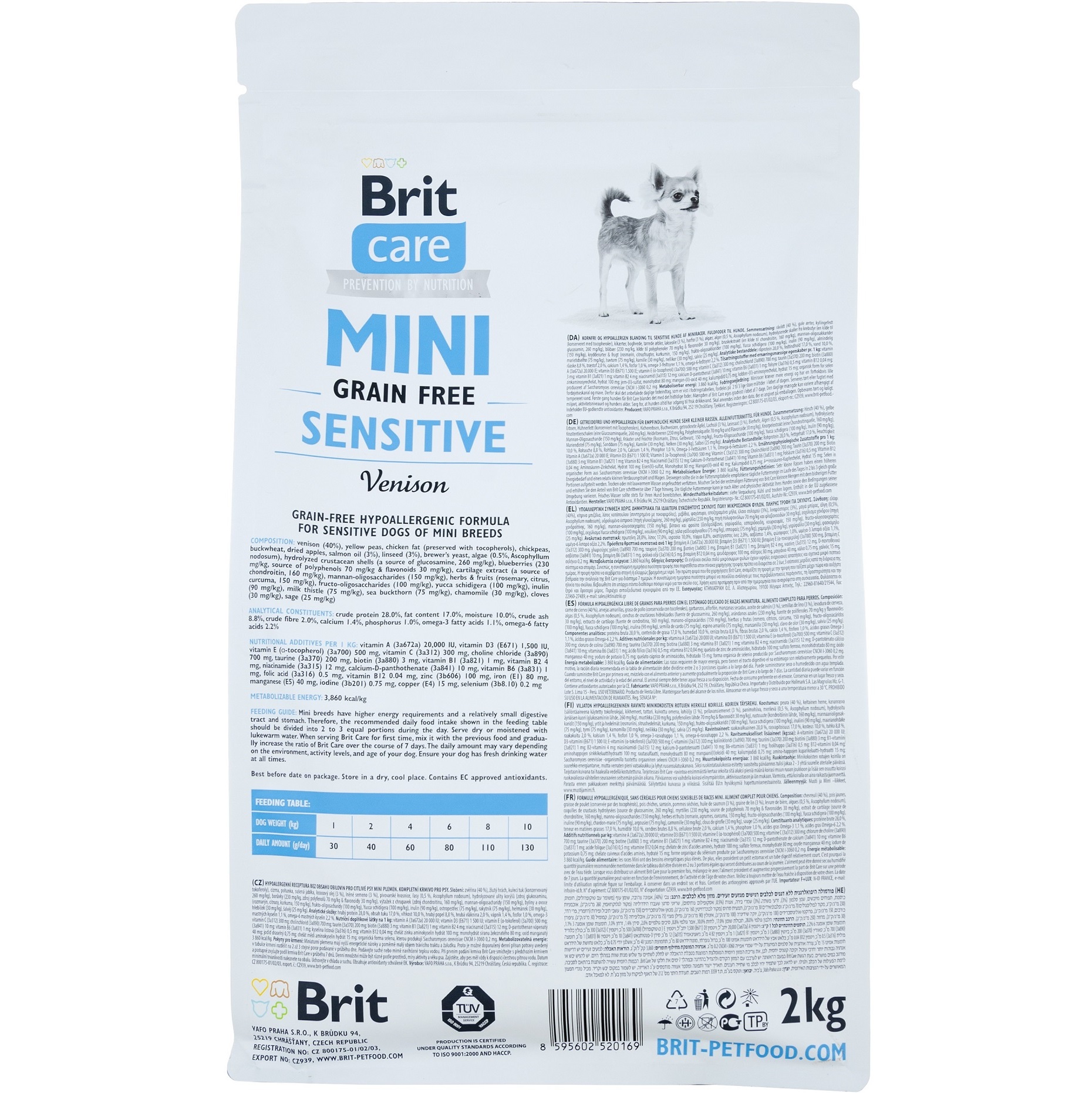 BRIT CARE GF Mini Sensitive Сухой гипоаллергенный корм для собак с чувствительным пищеварением (Оленина)2