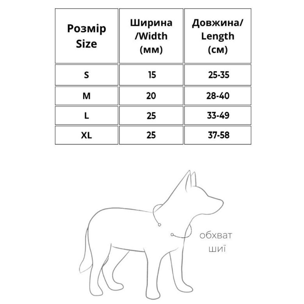 WAUDOG Design Світлонакопичувальний нашийник для собак з QR-паспортом2