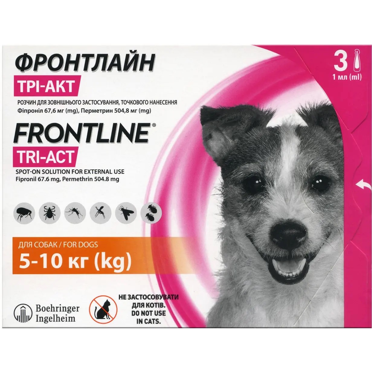 Boehringer Ingelheim Frontline Tri-ACT Капли для собак от блох и клещей3