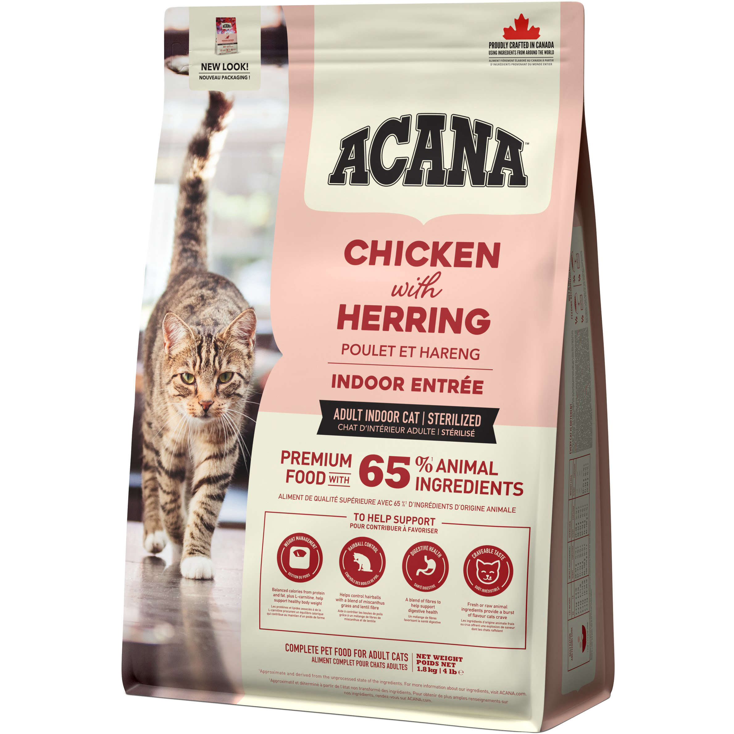 ACANA Indoor Entree Cat Сухий корм для домашніх котів (з куркою та оселедцем)1