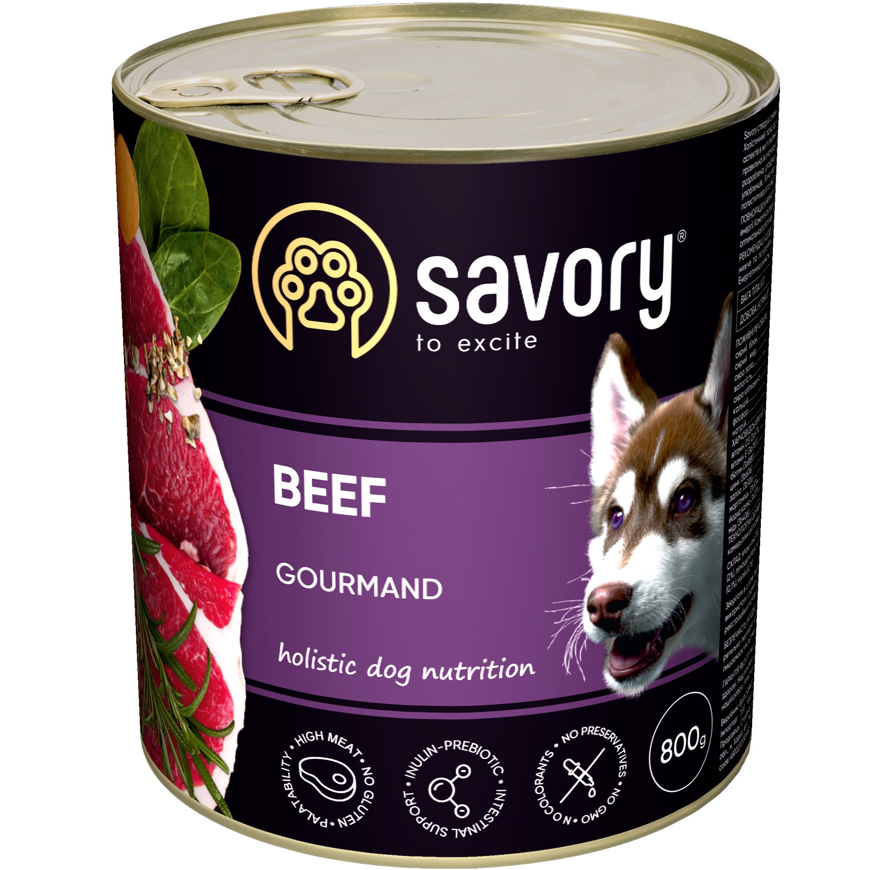 Savory Dog Gourmand Вологий корм для дорослих собак (Яловичина)0