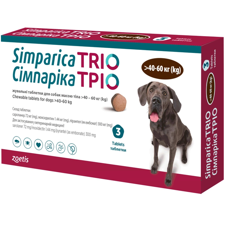 Simparica TRIO Жевательные таблетки от блох, клещей и гельминтов для собак (1 таблетка)1