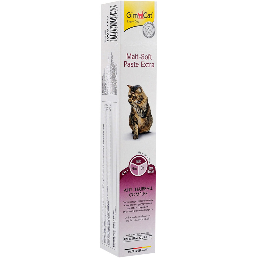 GIMCAT Malt-Soft Extra Паста для выведения шерсти у котов1