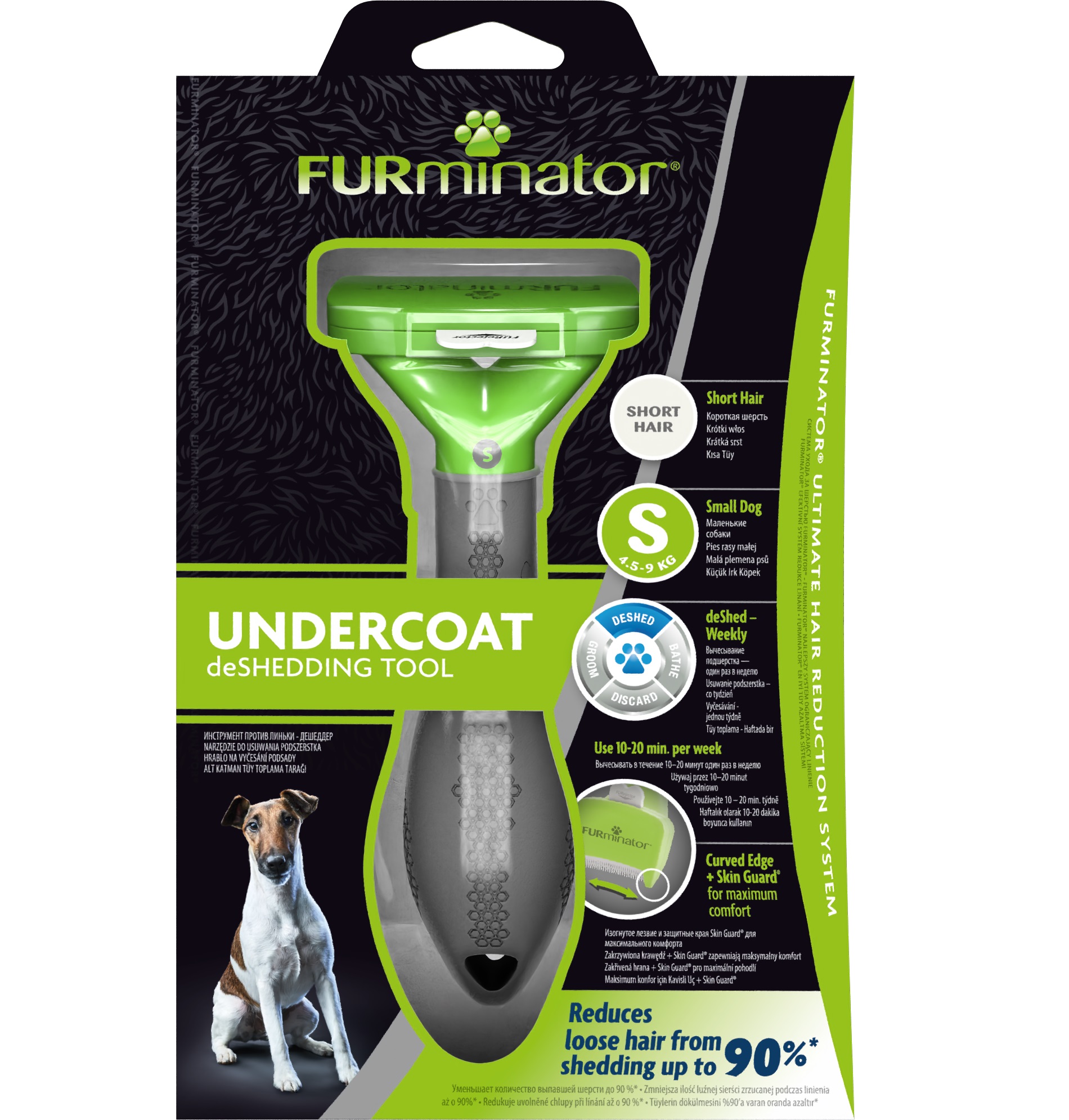 FURminator Short Hair Фурминатор для собак с короткой шерстью3