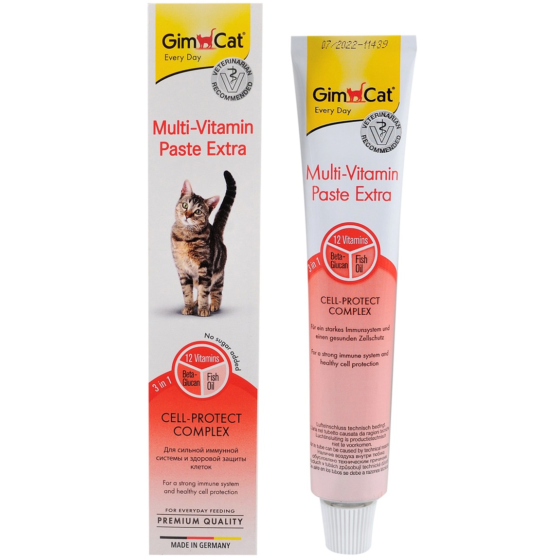 GIMCAT Multi-Vitamin Paste Extra Мультивитаминная паста для котов0