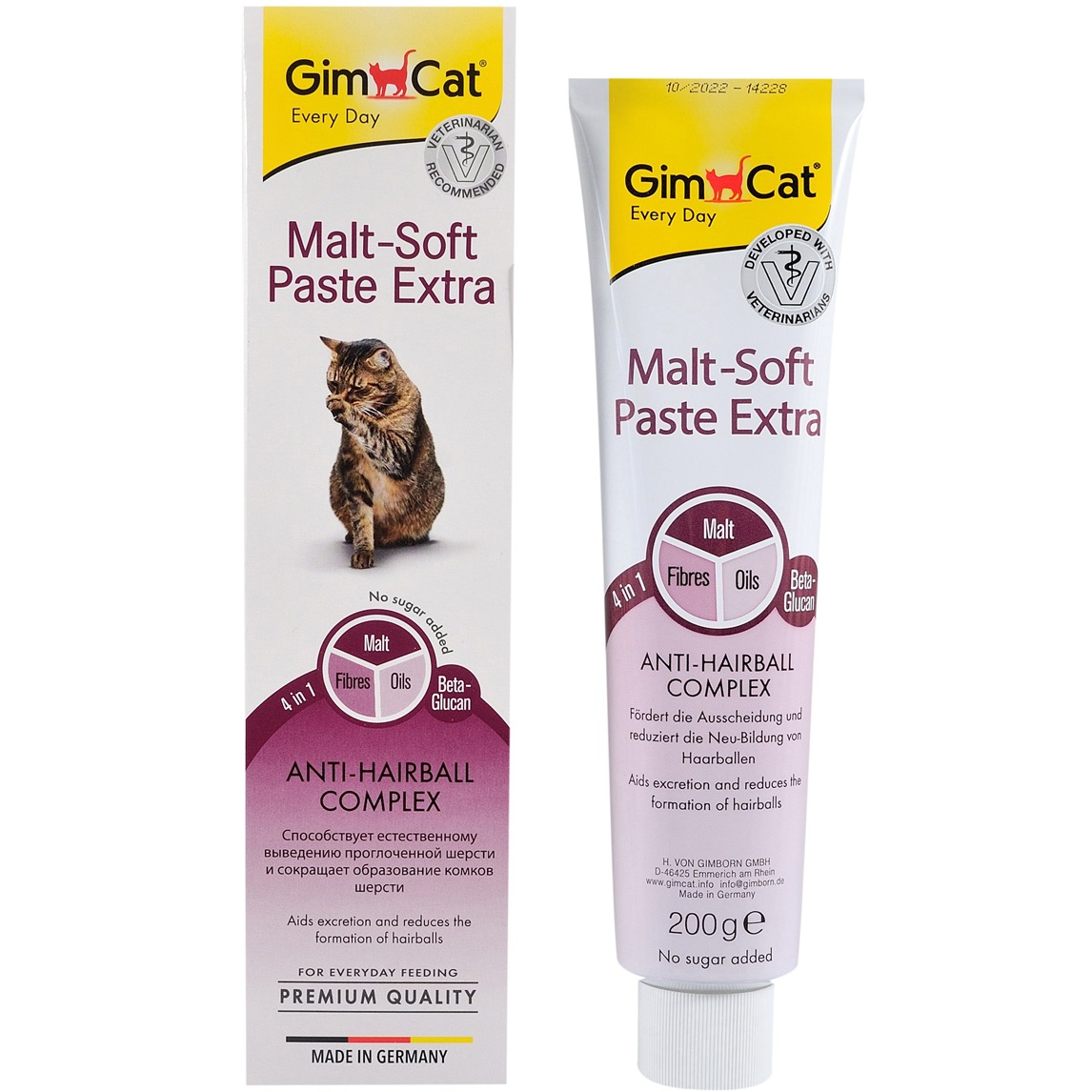 GIMCAT Malt-Soft Extra Паста для виведення шерсті у котів0