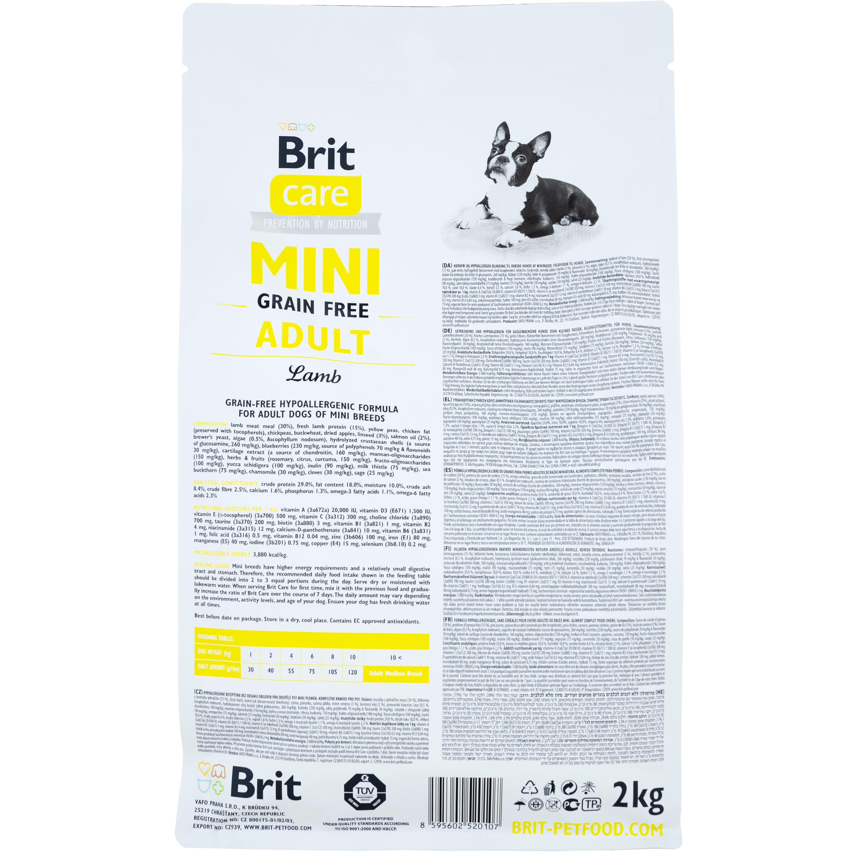 BRIT CARE GF Mini Adult Lamb Сухой гипоаллергенный корм для собак малых пород (Ягненок)3