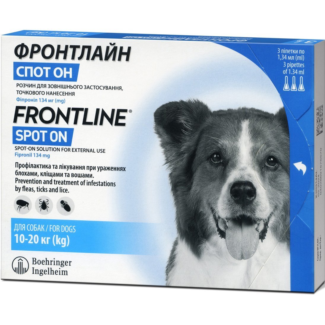 Boehringer Ingelheim Frontline spot-on Капли для собак от блох и клещей (1 пипетка)1