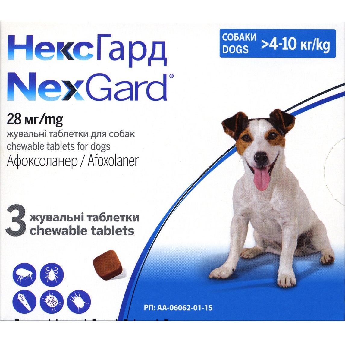 Boehringer Ingelheim NexGard Жевательная таблетка для собак от блох и клещей3