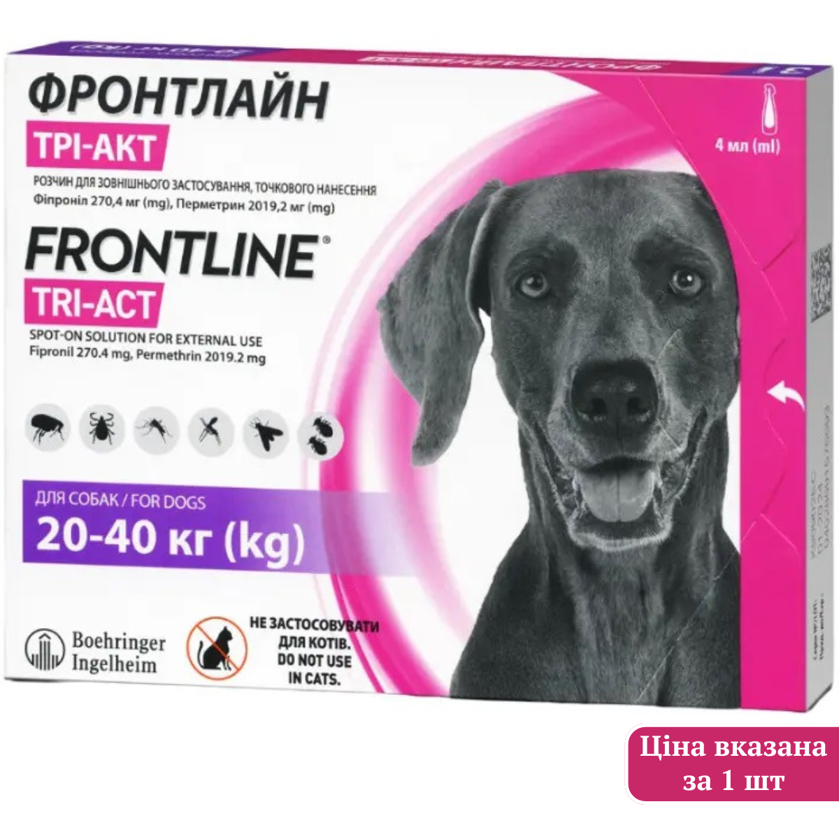 Boehringer Ingelheim Frontline Tri-ACT Капли для собак от блох и клещей0