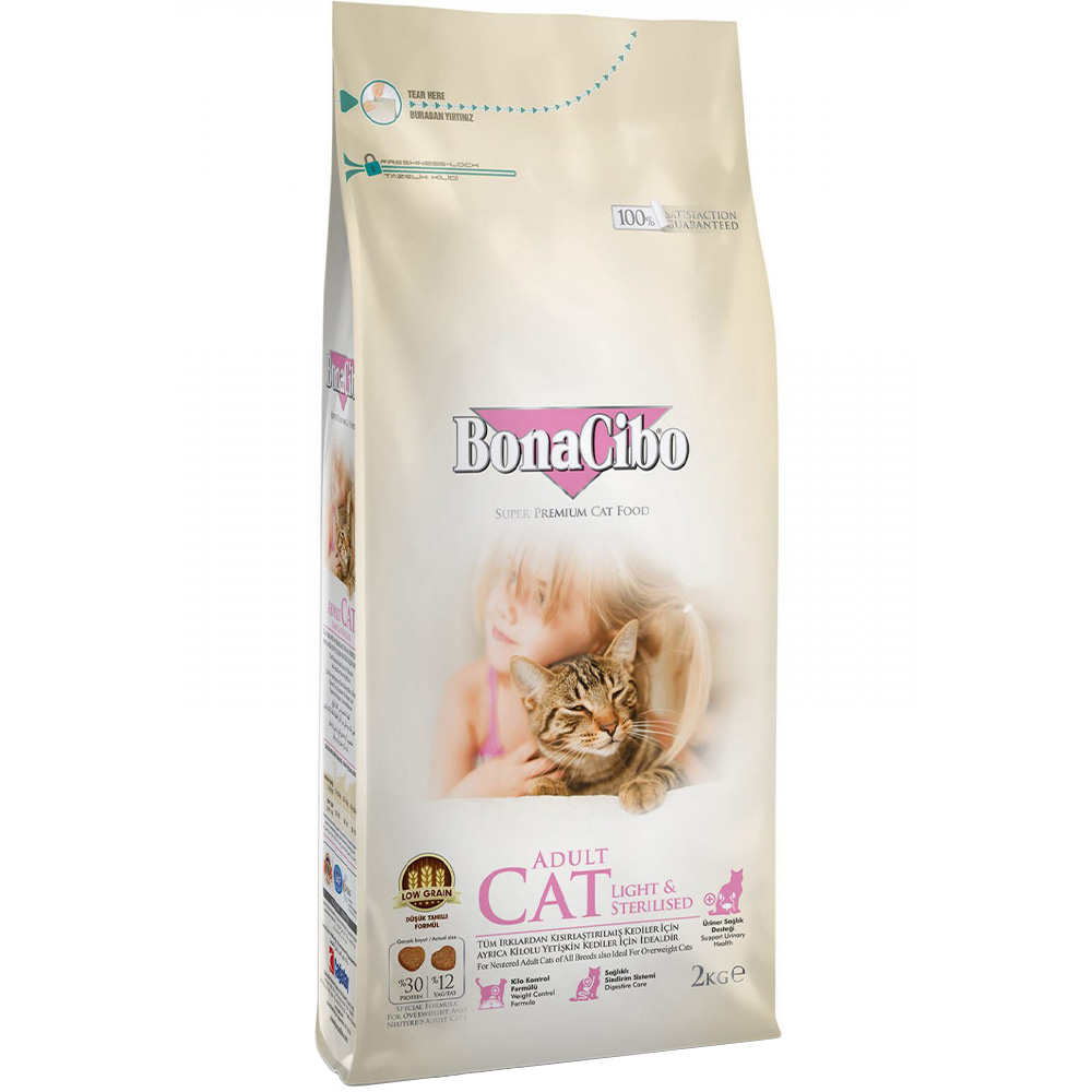 BONACIBO Adult Cat Light&Sterilized Сухой корм для взрослых стерилизованных котов (с курицей)0