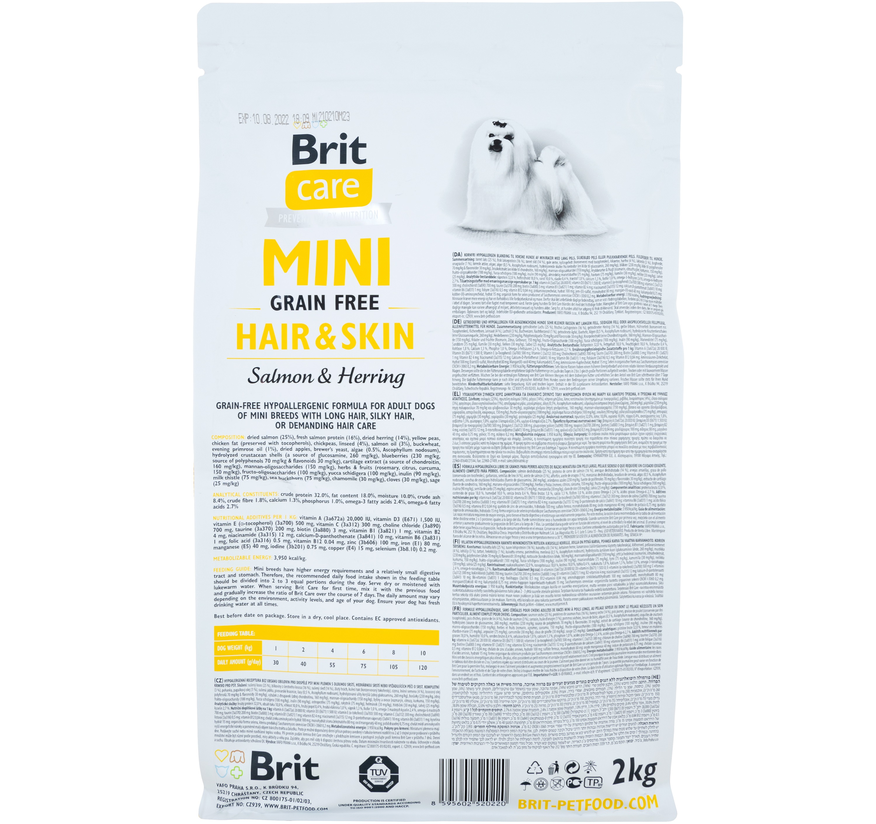 BRIT CARE GF Mini Hair&Skin Сухой гипоаллергенный корм для собак малых пород (с лососем и селедкой)3