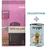 ACANA Grass-Fed Lamb Сухий гіпоалергенний корм для собак всіх порід та вікових категорій (з ягням)