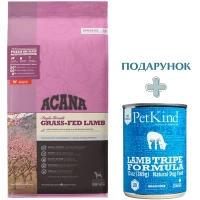 ACANA Grass-Fed Lamb Сухой гипоалергенный корм для собак всех пород и возрастных категорий (с ягненком)