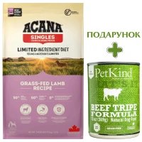 ACANA Grass-Fed Lamb Recipe Сухий гіпоалергенний корм для собак всіх порід та вікових категорій (ягня)