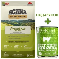 ACANA Grasslands Dog Recipe Сухий корм для собак всіх порід та вікових категорій (з ягням та качкою)