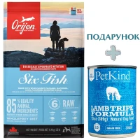 ORIJEN 6 Fish Dog Сухий корм для собак усіх порід та вікових категорій (сардина, макрель, хек, камбала)