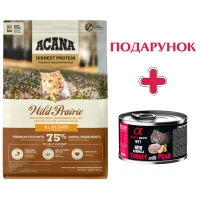 ACANA Wild Prairie Cat Сухий корм для котів всіх порід та стадій життя (з куркою та індичкою)