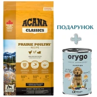 ACANA Prairie Poultry Recipe Cухий корм для собак всіх порід та вікових категорій (курка)