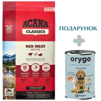 ACANA Red Meat Recipe Сухий корм для собак усіх порід та вікових категорій (ягня, свинина)