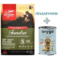 ORIJEN Tundra Dog Сухий корм для собак всіх порід та вікових категорій (ягня, оленина, качка, риба)
