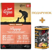 ORIJEN Puppy Small Breed Сухий корм для цуценят малих порід (курка, індичка, лосось)