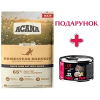 ACANA Homestead Harvest Cat Сухий корм для дорослих котів (з куркою та індичкою)