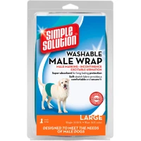 SIMPLE SOLUTION Washable Male Wrap Гігієнічна підкладка-протектор для кобелів