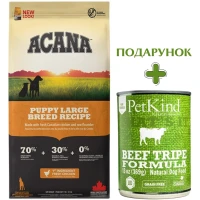 ACANA Puppy Large Breed Recipe Сухий корм для цуценят великих порід (з куркою)