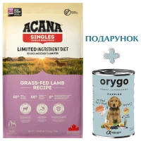 ACANA Grass-Fed Lamb Recipe Сухий гіпоалергенний корм для собак всіх порід та вікових категорій (ягня)