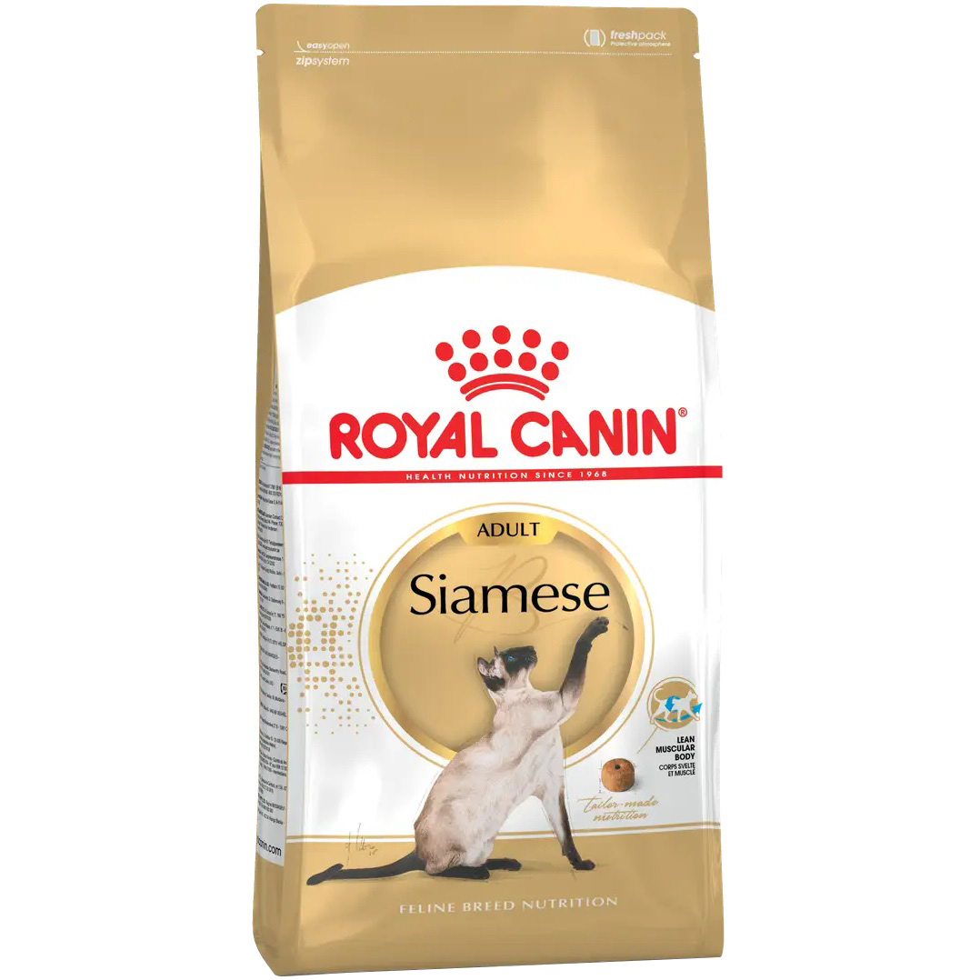 ROYAL CANIN Siamese Adult Сухий корм для дорослих котів породи Сіамська0