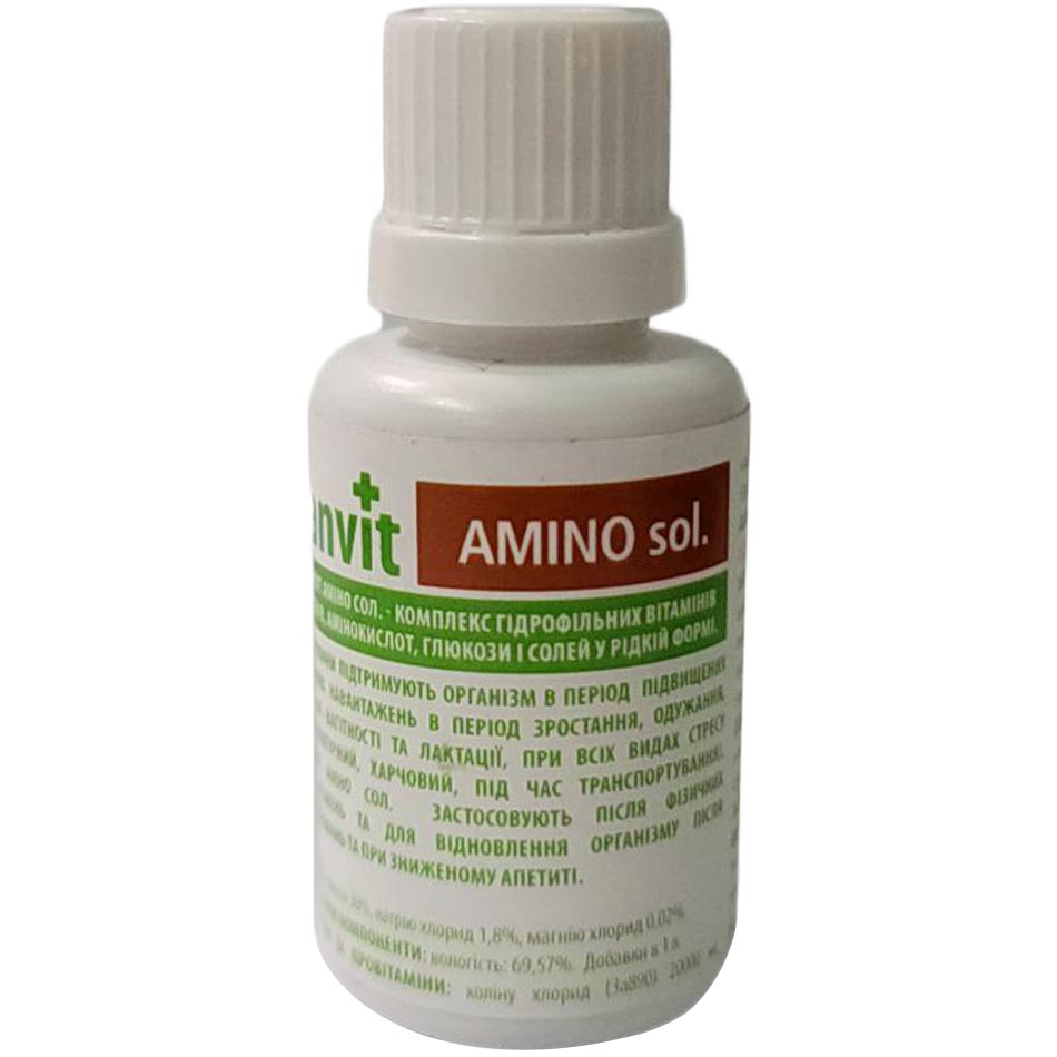 CANVIT Amino Sol Витаминный комплекс для животных2