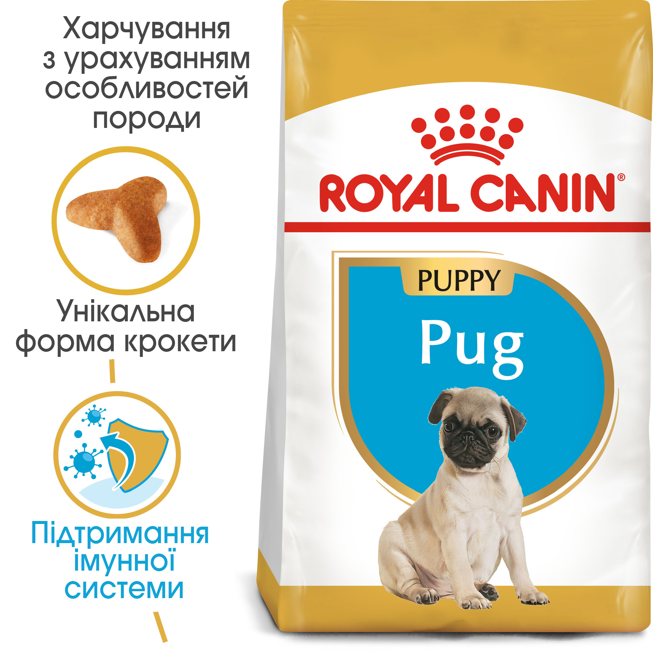 ROYAL CANIN Pug Puppy Сухий корм для цуценят породи Мопс7