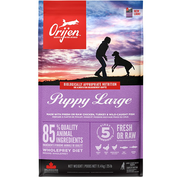 ORIJEN Puppy Large Breed Сухий корм для цуценят великих порід (курка, індичка, оселедець)1