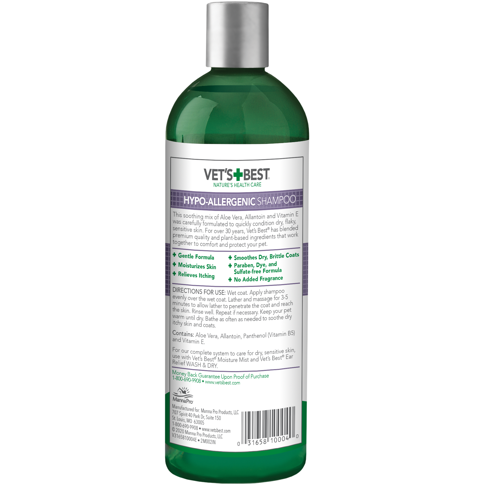 VET`S BEST Hypo-Allergenic Shampoo Шампунь для собак гипоаллергенный1