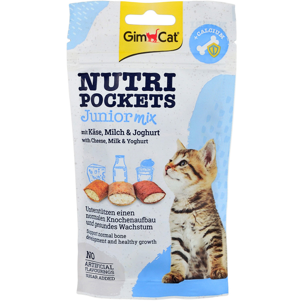 GIMCAT Nutri Pockets Ласощі для кошенят0