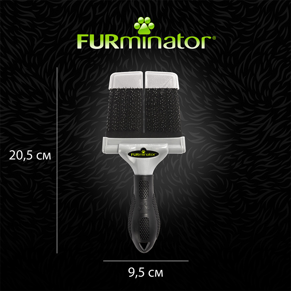 FURminator Щетка-пуходерка для собак и котов2