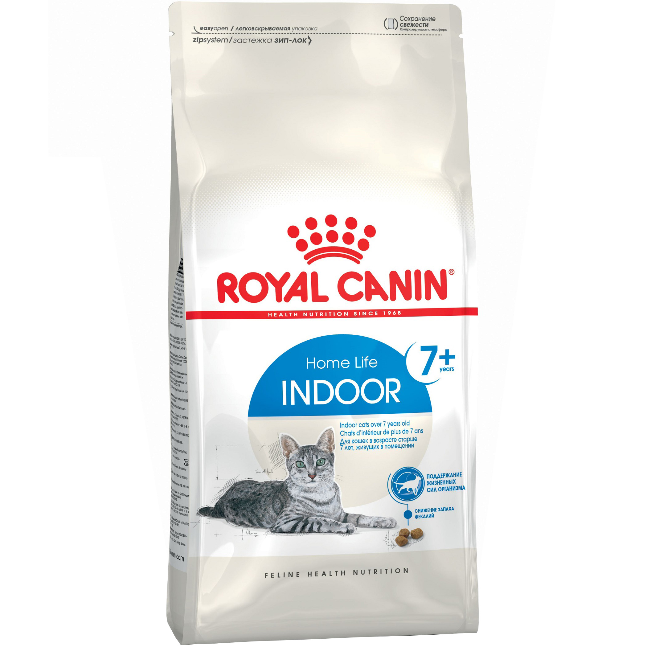 ROYAL CANIN Indoor 7+ Сухой корм для домашних котов0