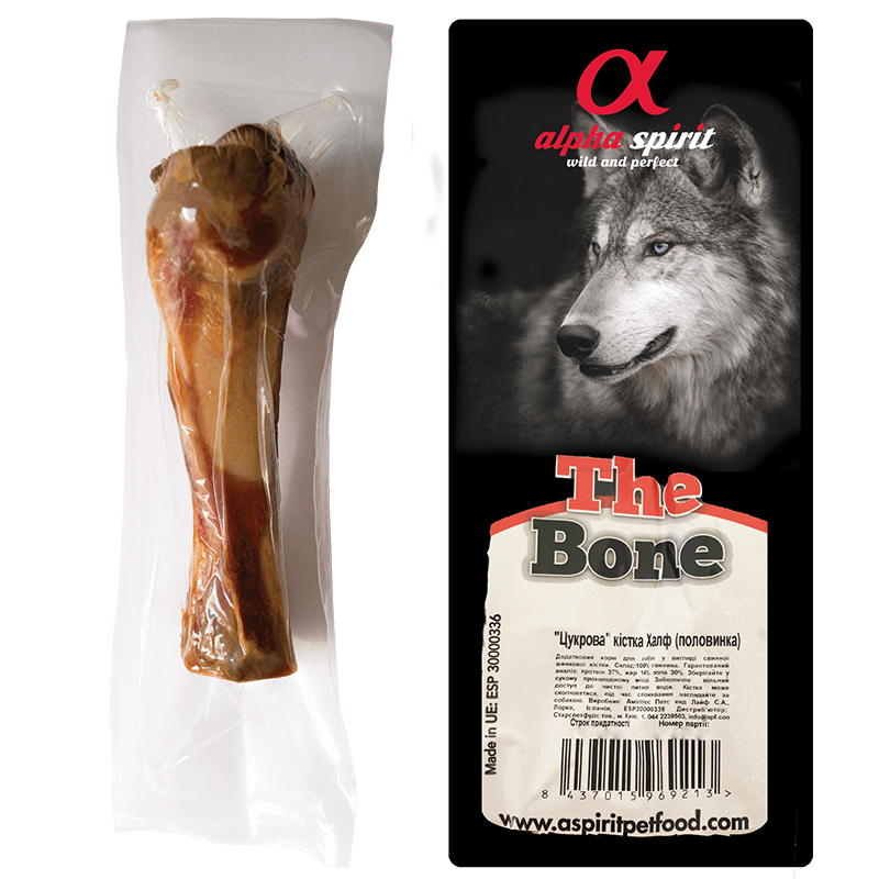 ALPHA SPIRIT Ham Bone Half Vacuum Ласощі для собак Кістка Халф (половинка)0