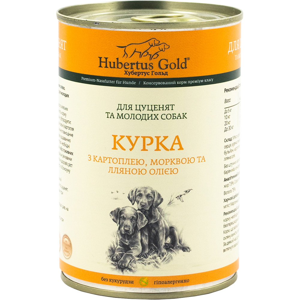 HUBERTUS GOLD Консерва для цуценят і молодих собак (з куркою, картоплею, морквою та лляною олією)0