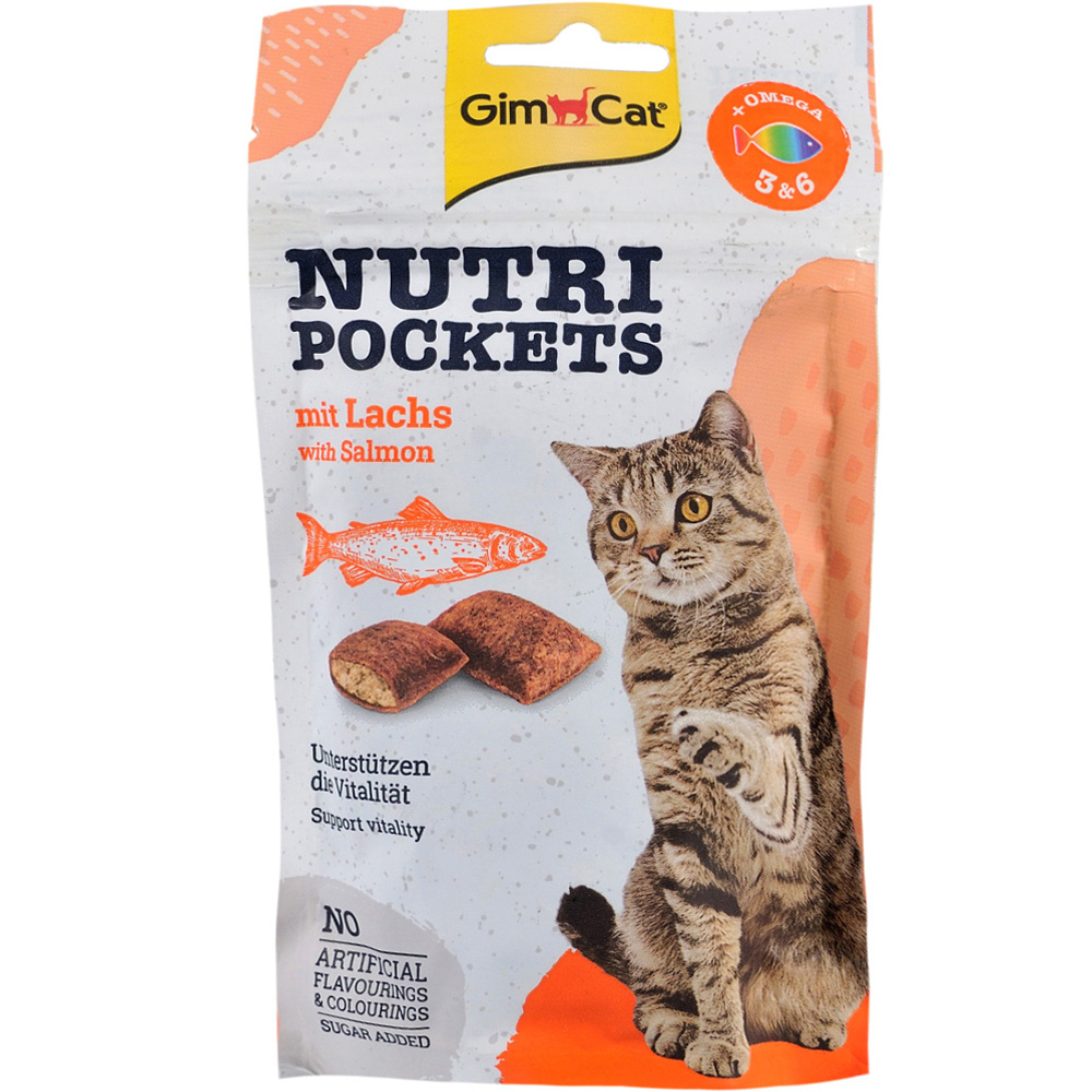 GIMCAT Nutri Pockets Ласощі для котів0