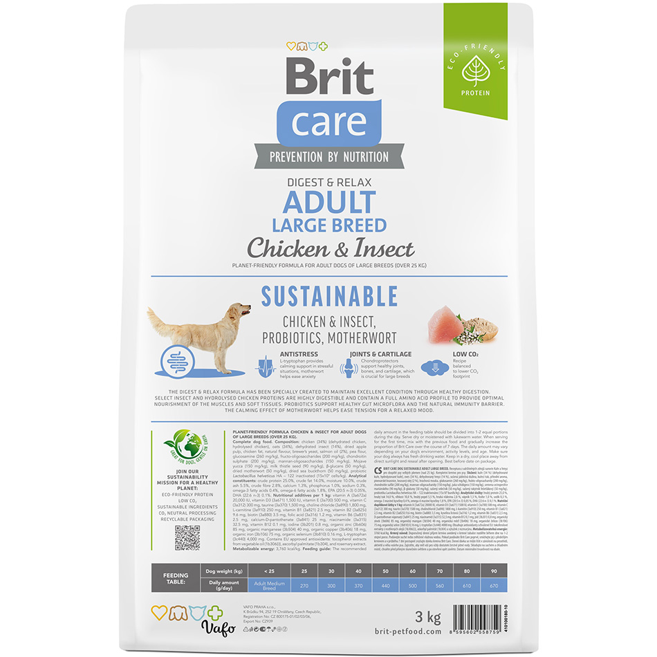 BRIT CARE Sustainable Adult Large Breed Сухой корм для взрослых собак больших пород (с курицей и насекомыми)9