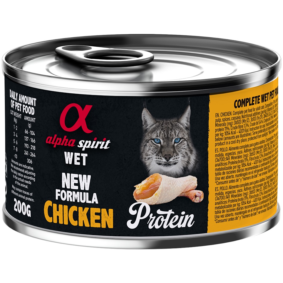 ALPHA SPIRIT Chicken for Adult Cat Вологий корм для дорослих котів усіх порід (з куркою)1