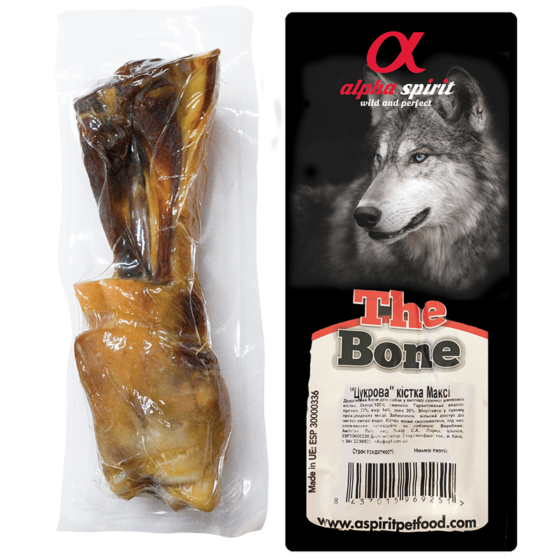 ALPHA SPIRIT Ham Bone MAXI Vacuum Ласощі для собак Кістка "Максі"0