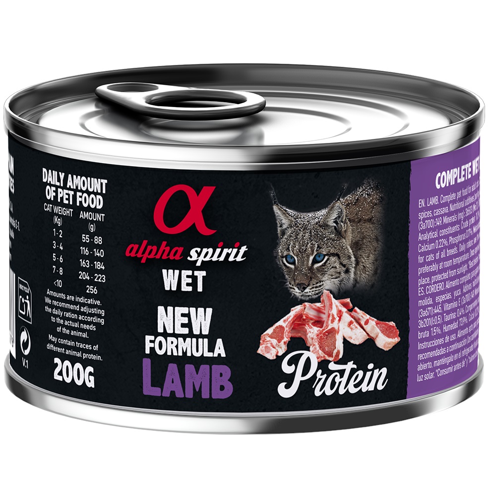 ALPHA SPIRIT Lamb Protein for Adult Cat Вологий корм для дорослих котів усіх порід (з ягням)1