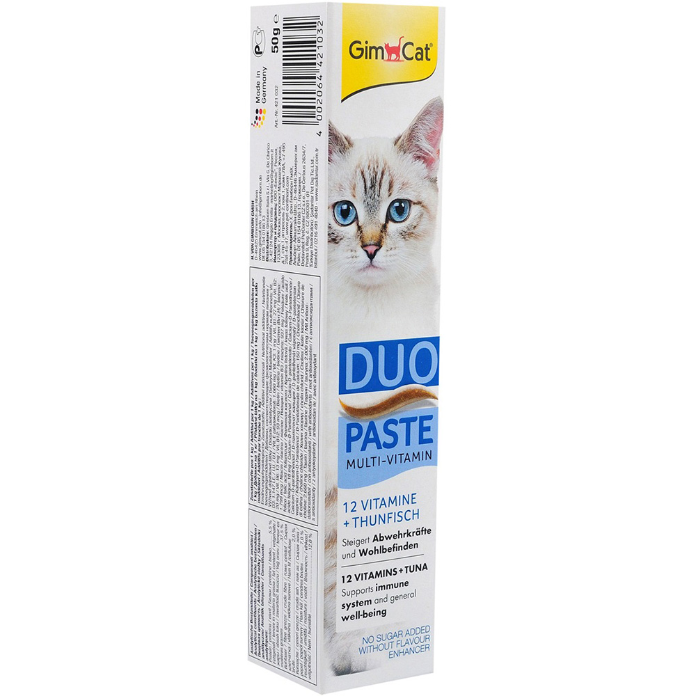 GIMCAT Multi-Vitamin Paste DUO Мультивітамінна паста для котів з тунцем1